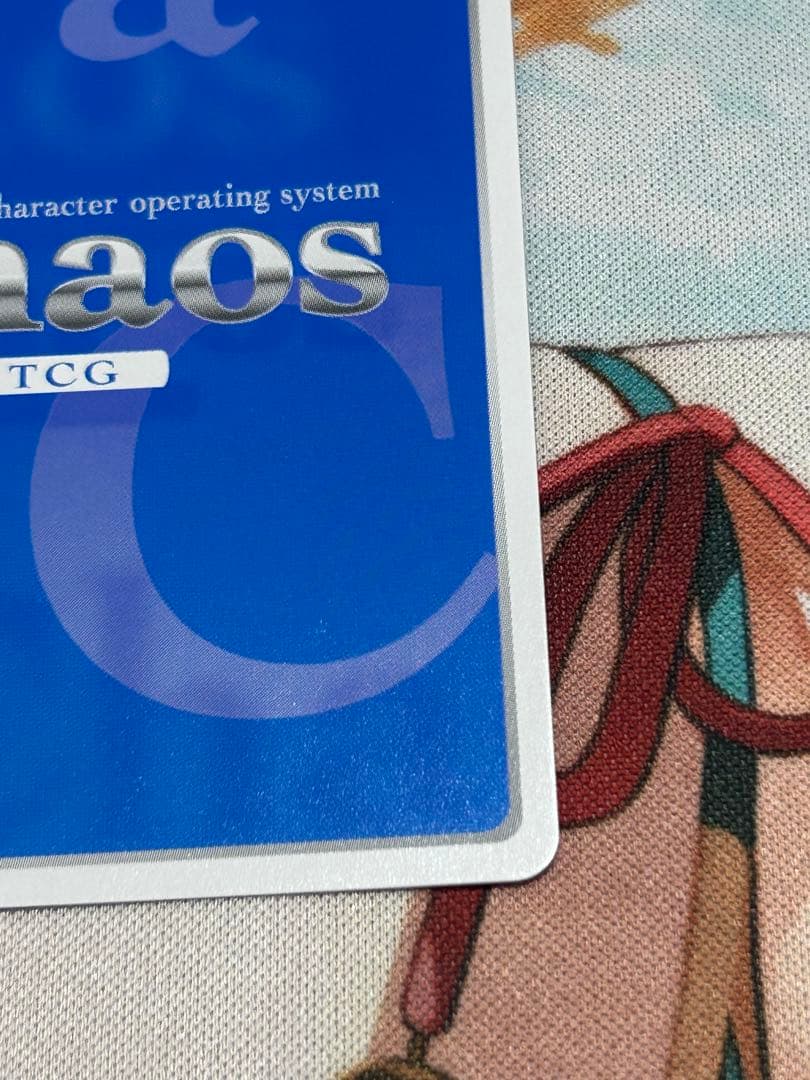 ChaosTCG SP 銀髪のハーフエルフ　エミリア　サイン　リゼロ