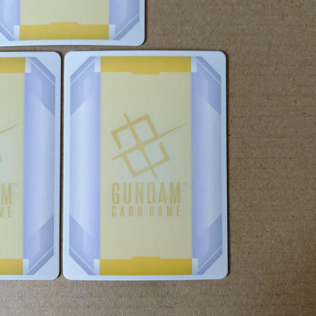 ❹ガンダムカードゲーム　EXベース　ガンダム　体験会　プロモ　10枚セット