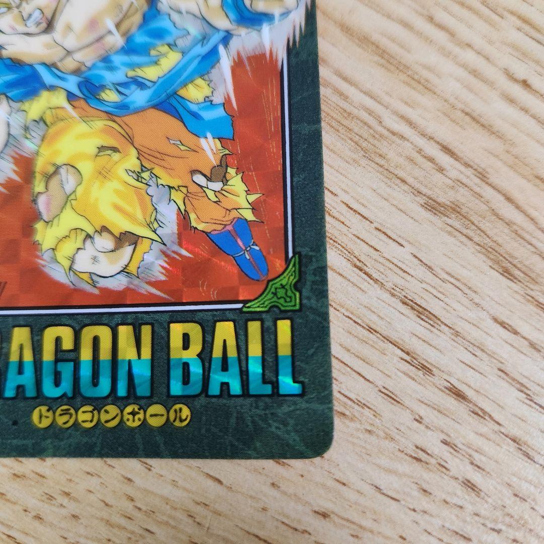 ドラゴンボール　ビジュアルアドベンチャー　悟空突進！！！