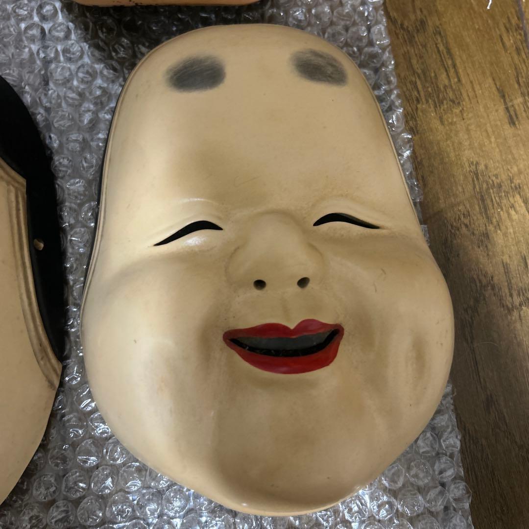 能面 9枚セット 陶器製