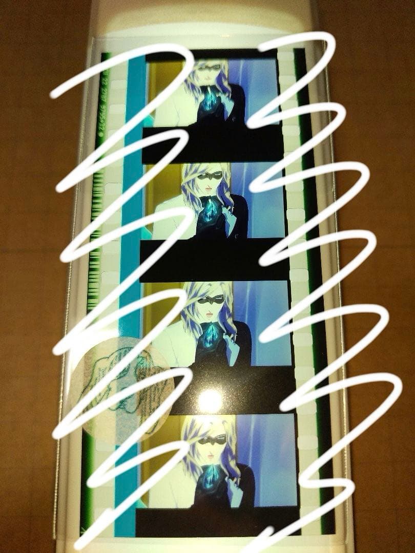 う】カミュ　タブナイ　コマフィルム　怪盗　カルナイ　うたプリ　特典