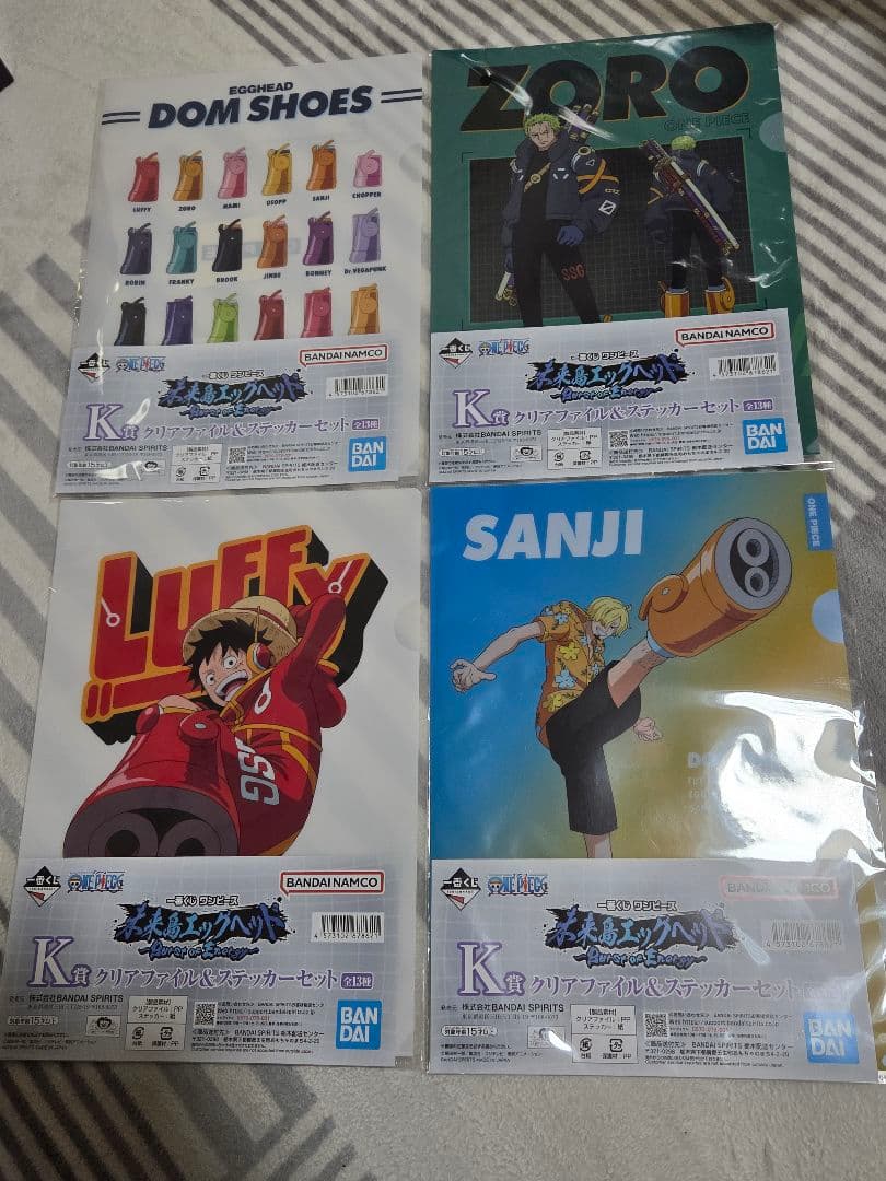一番くじ ワンピース 未来島エッグヘッド ラストワン賞など　セット