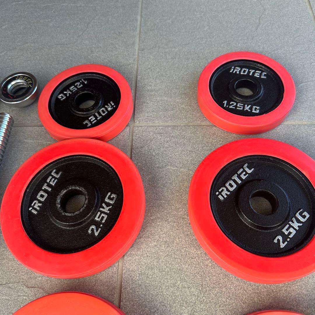 アイロテック　ダンベル　10Kg 2セット