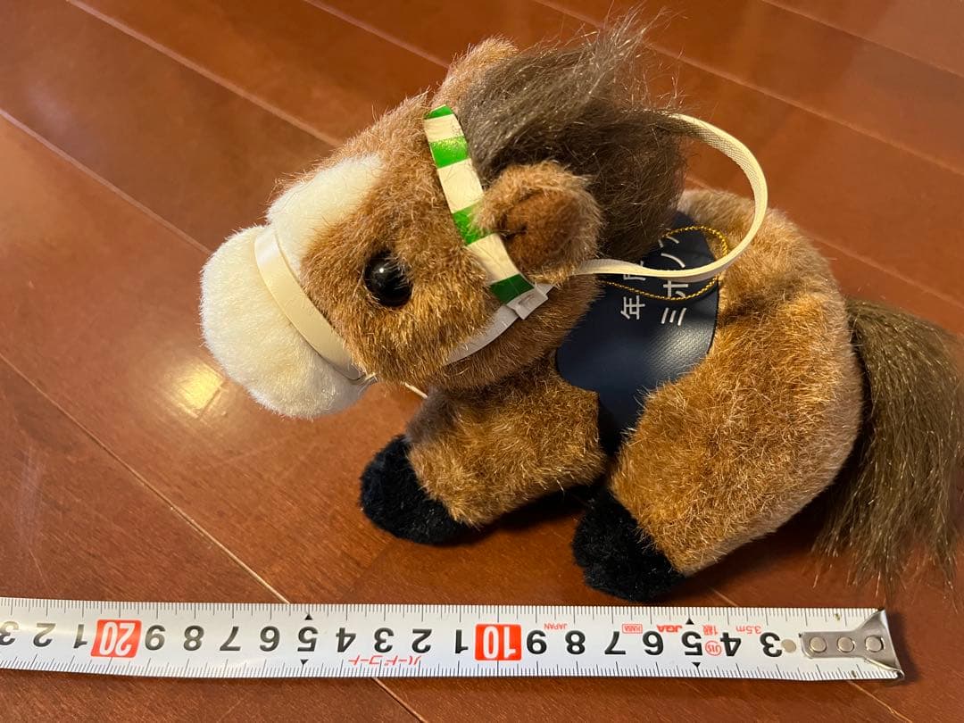 馬のぬいぐるみ１１頭セット