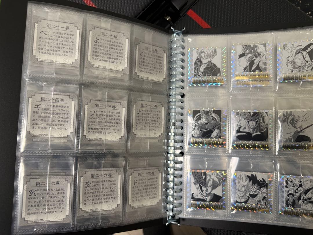 ドラゴンボールウエハース2弾未開封2箱＋1弾シールコンプ＋バインダー