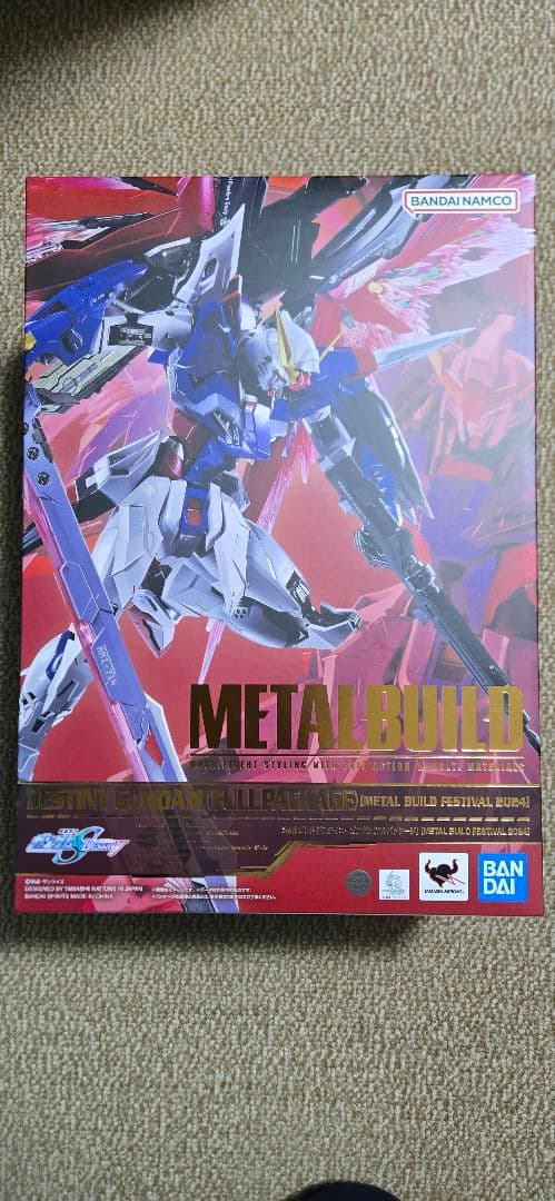 LBUILD デスティニーガンダム 2024 フルパッケージ
