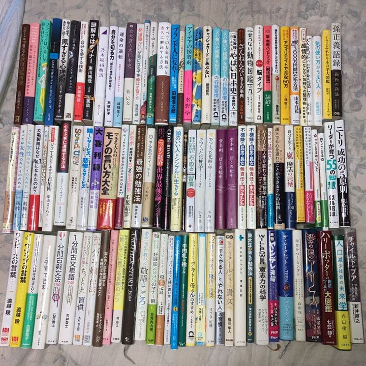 本　コメント宜しくお願い致します　バラ売り可能