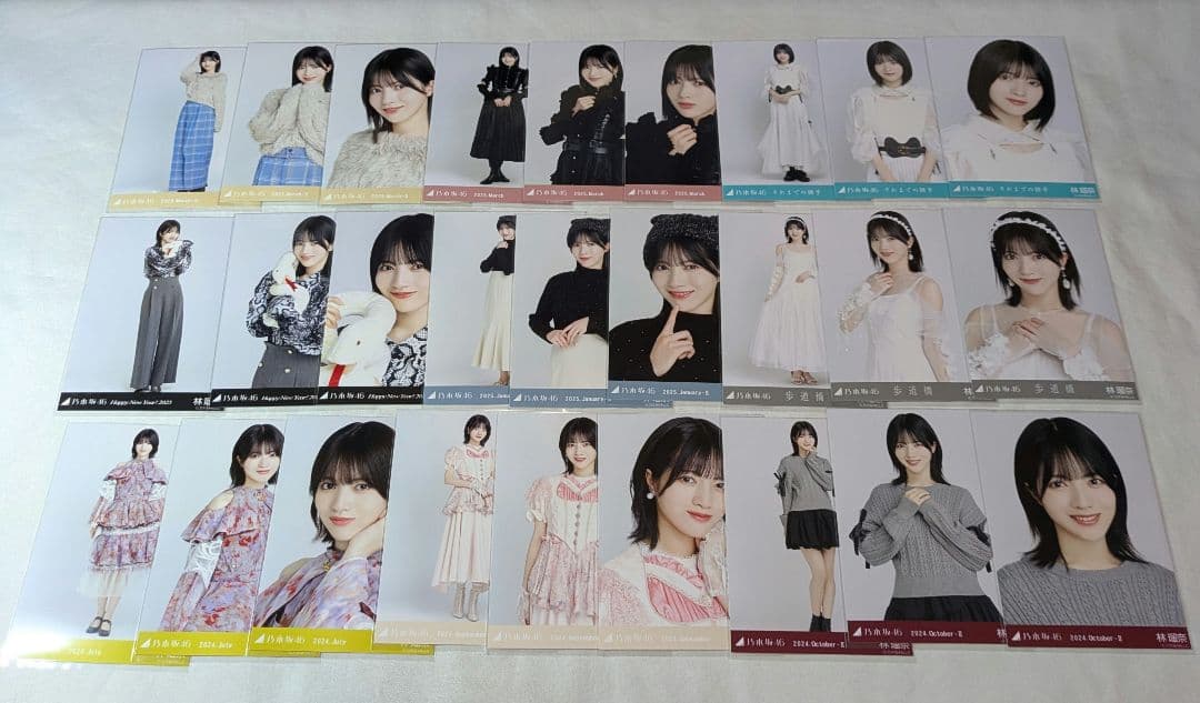 乃木坂46 林瑠奈　生写真　６６枚