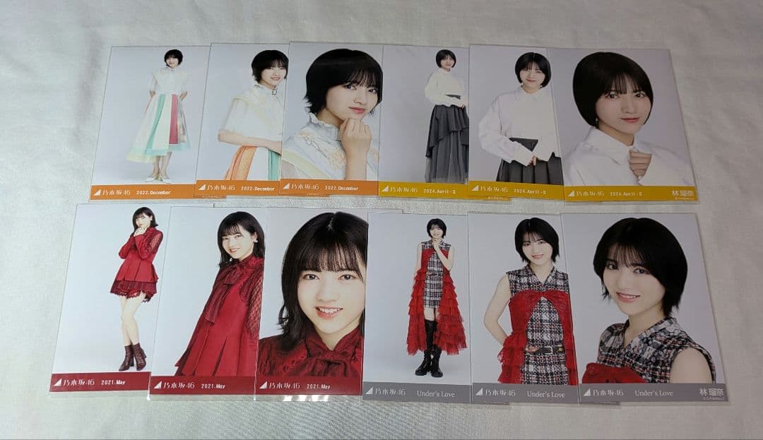 乃木坂46 林瑠奈　生写真　６６枚