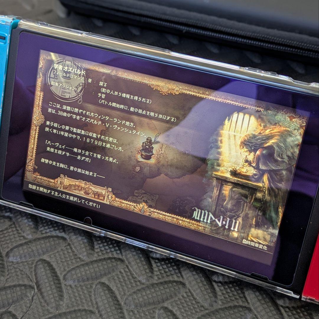 スイッチ Switch 本体 バッテリー強化版 2022年製 セット