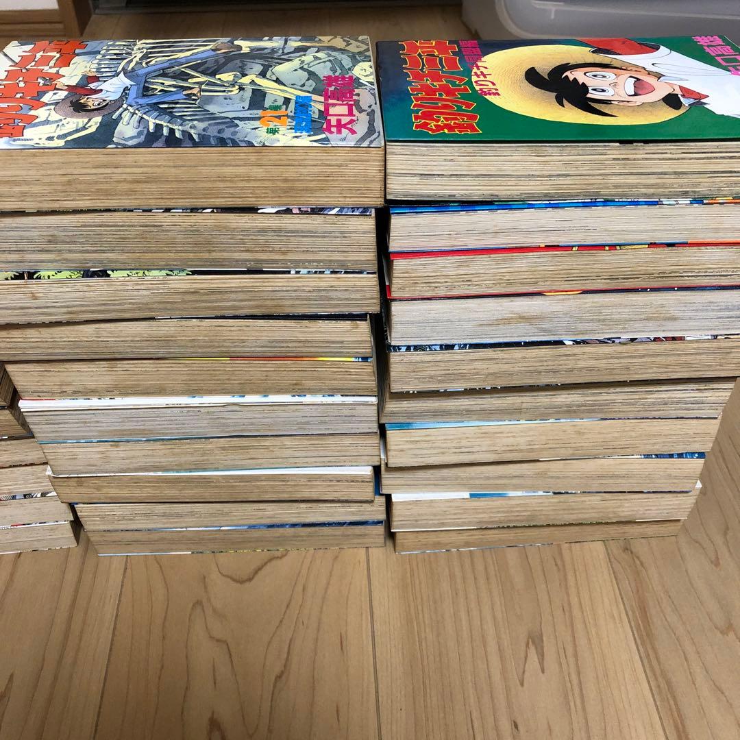 釣りキチ三平　ワイド版　全巻+3巻