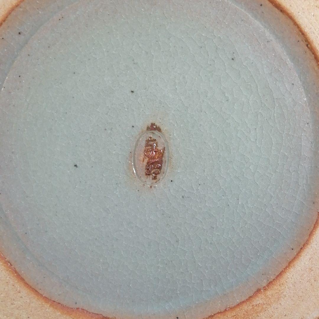 Ｔ７６５　水指　『青磁　雲鶴』『中村与平 造』　共箱　茶道具