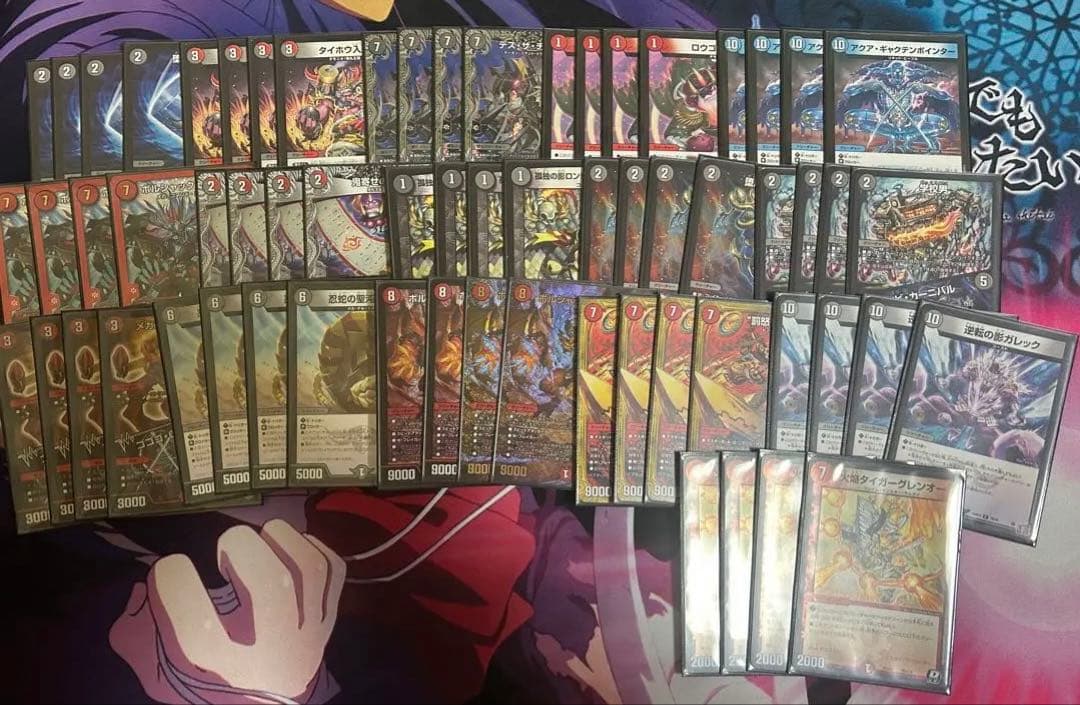 アグロタワー 轟轟轟ブランド40枚！！！