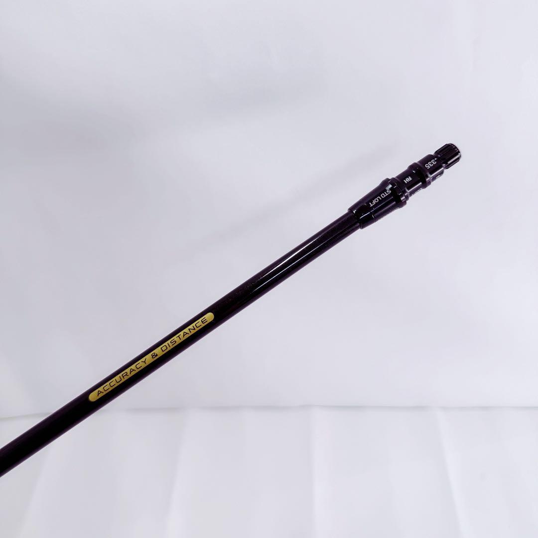 ミニドライバー用　テーラーメイドスリーブ　CQ-6X TourAD ツアーAD