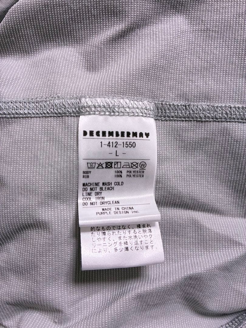 ⭐︎DECEMBERMAY⭐︎ 完売品　ディセンバーメイ プルオーバー メンズ