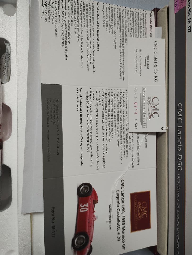 CMC Lancia D50 1/18スケールモデルカー