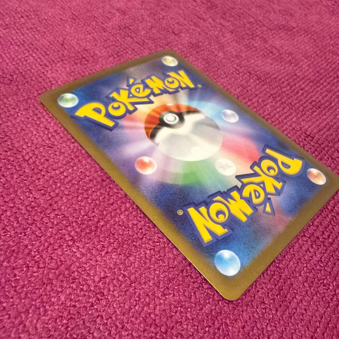 ポケモンカード ニャース ex