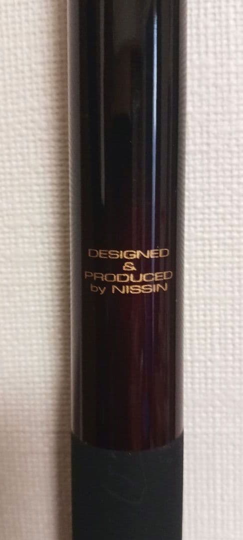 美品 宇崎日新⑨ SUPER SQUARE RX ISO HD 2号遠投 530