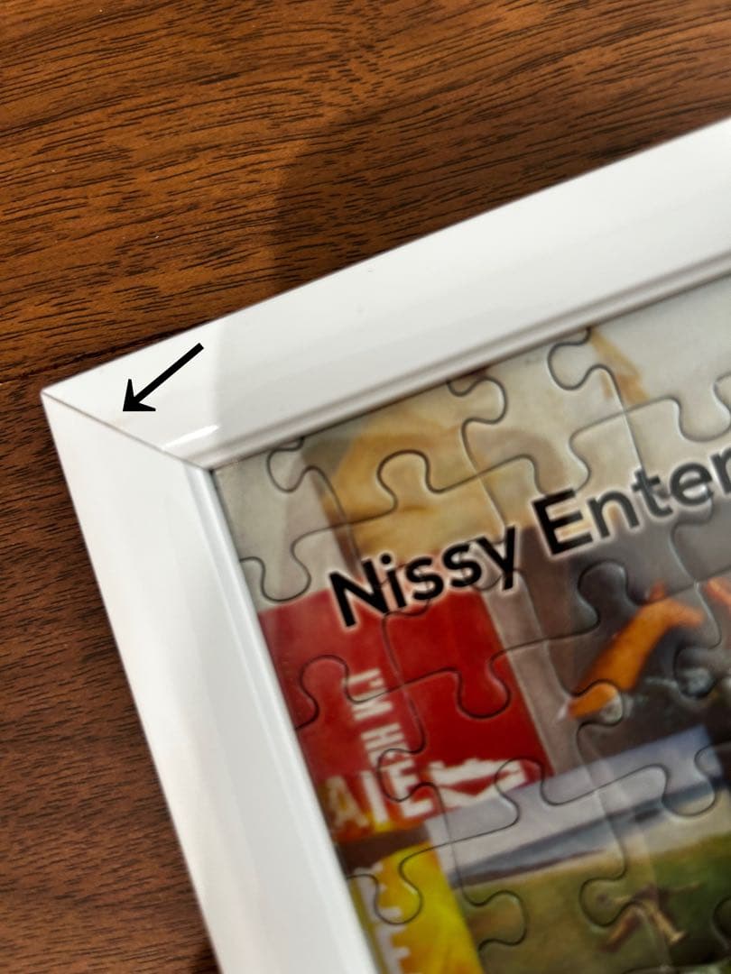 Nissy 10th Anniversary ジグソーパズル 1000ピース