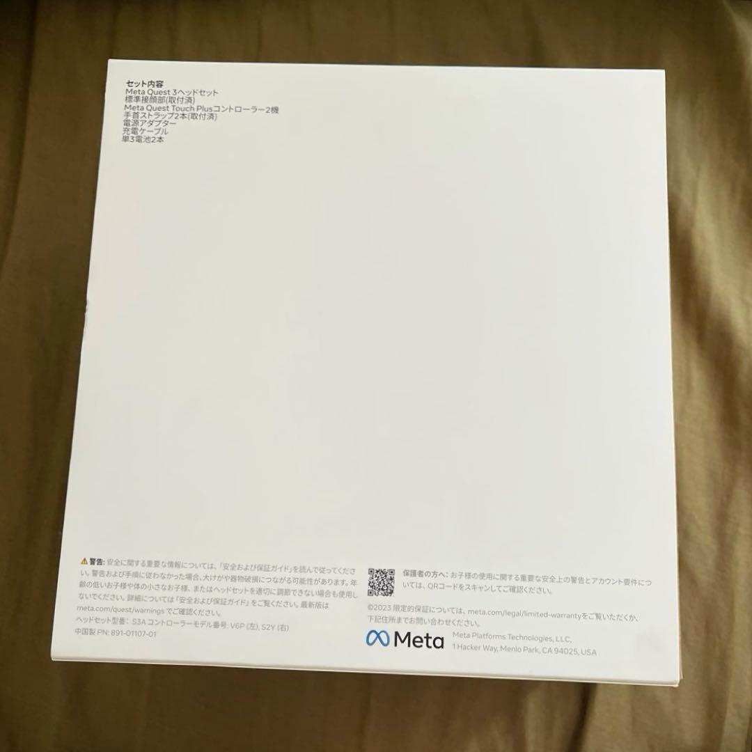 【1万円分メタギフト特典】Quest3 128GB メタクエスト3