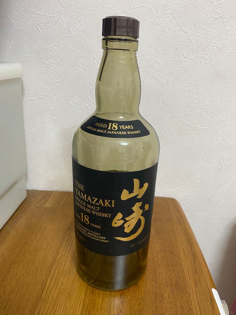 サントリー 山崎18年 空瓶&空箱