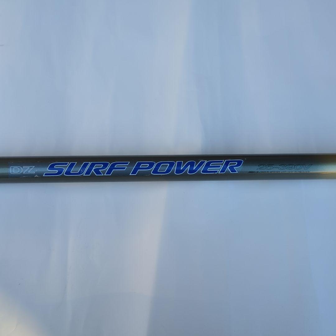 Daiwa 投げ竿DZサーフパワー2本