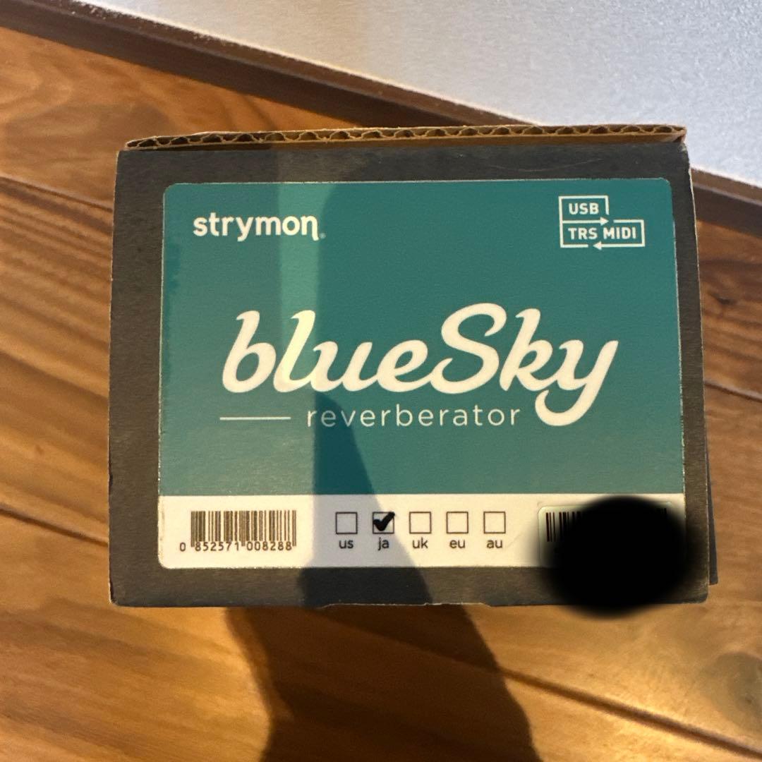 ギター Strymon blueSky v2