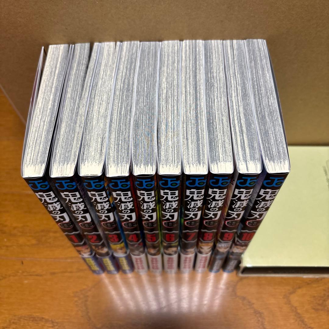 純*組様 鬼滅の刃 1〜23巻 全巻 セット 関連本4冊