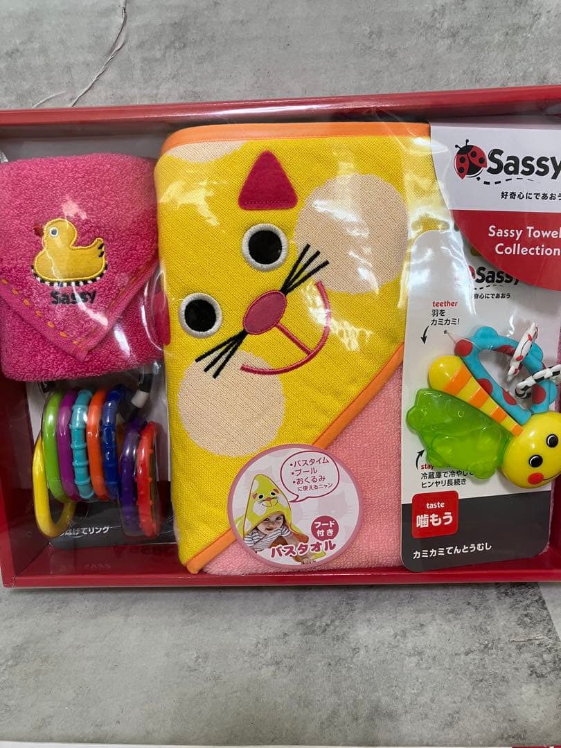 Sassy サッシー 出産祝い おくるみセット キャット 4点 ギフト