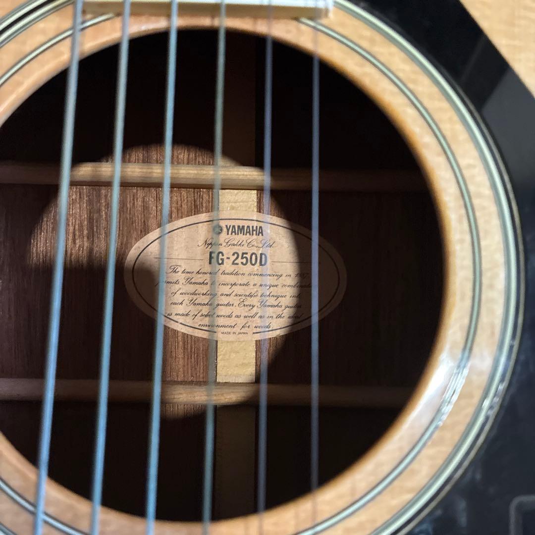 YAMAHA　FG-250 D　80’s ジャパンヴィンテージ　アコギケース付き