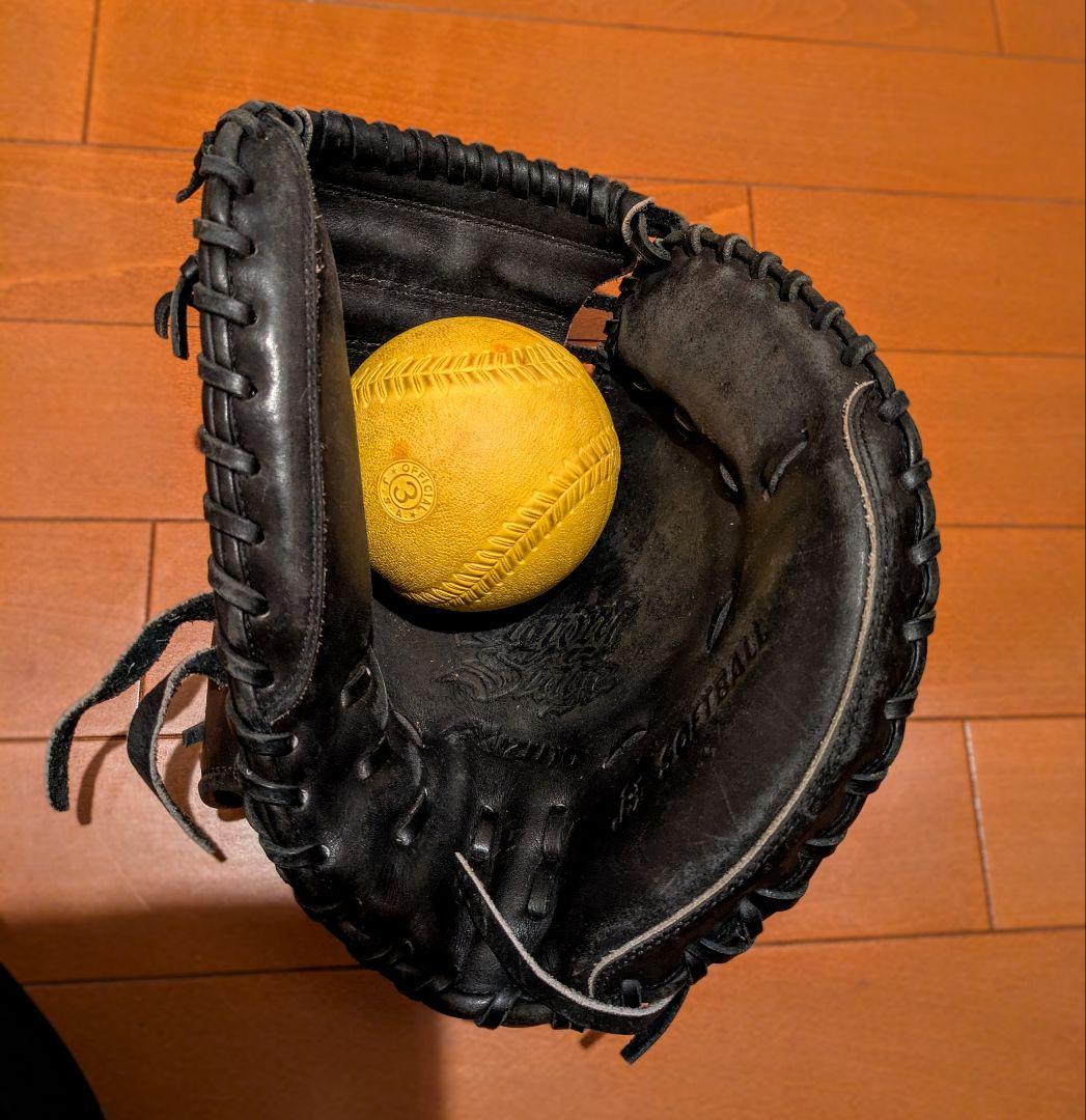 Mizuno キャッチャーミット 黒