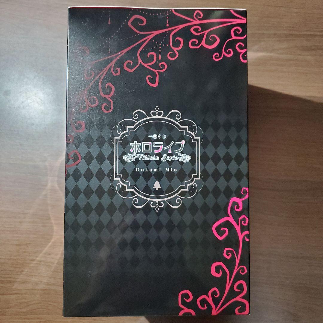 一番くじ　ホロライブ　☆大神ミオ フィギュア