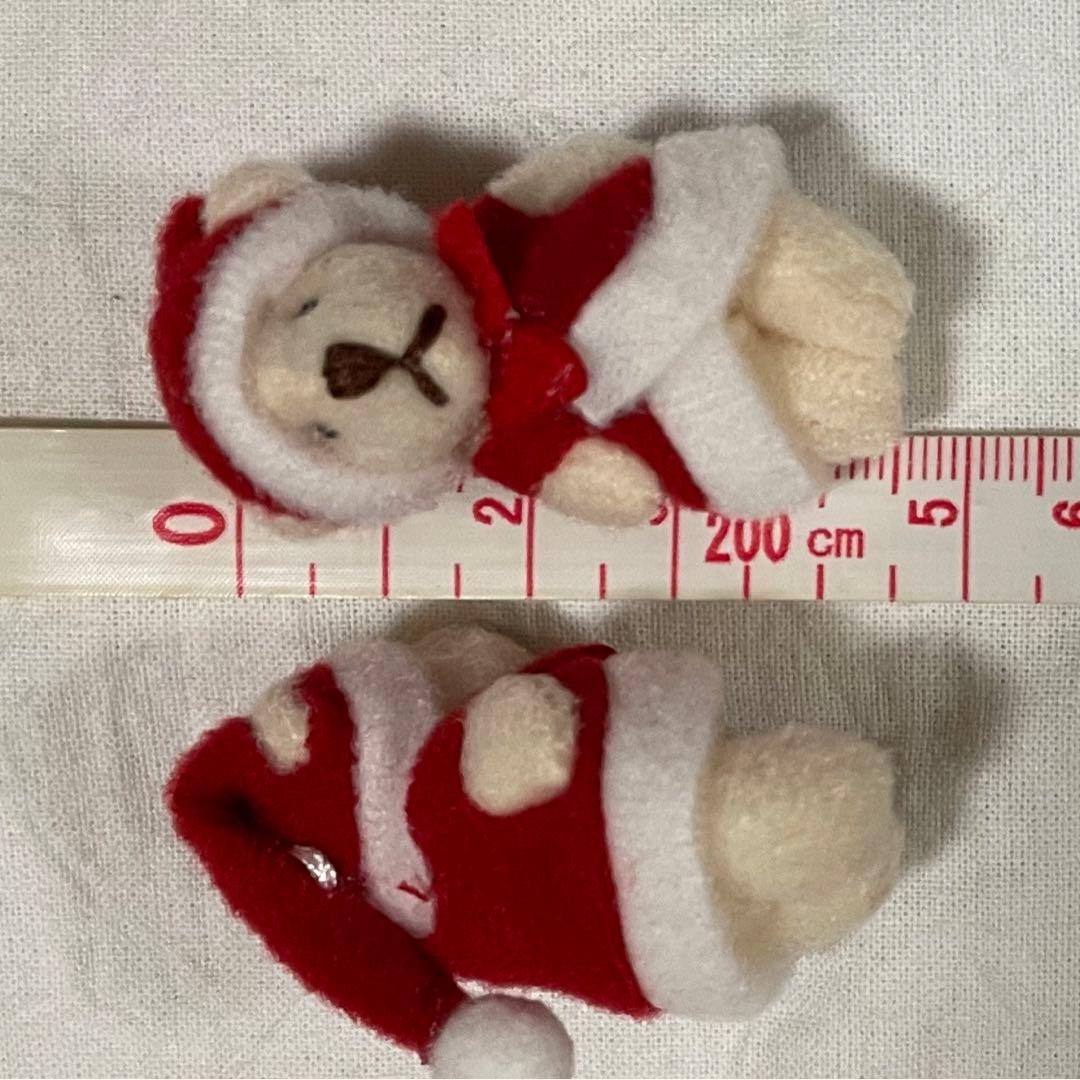 ミニサンタくまさん　チビくまサンタ　ミニサンタ　クリスマス　ドール　チャーム