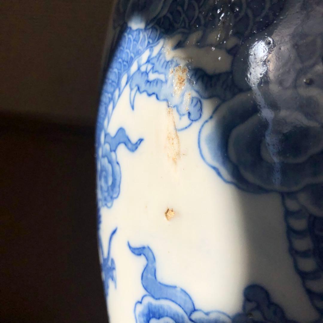 溶けた壺 中国 壺