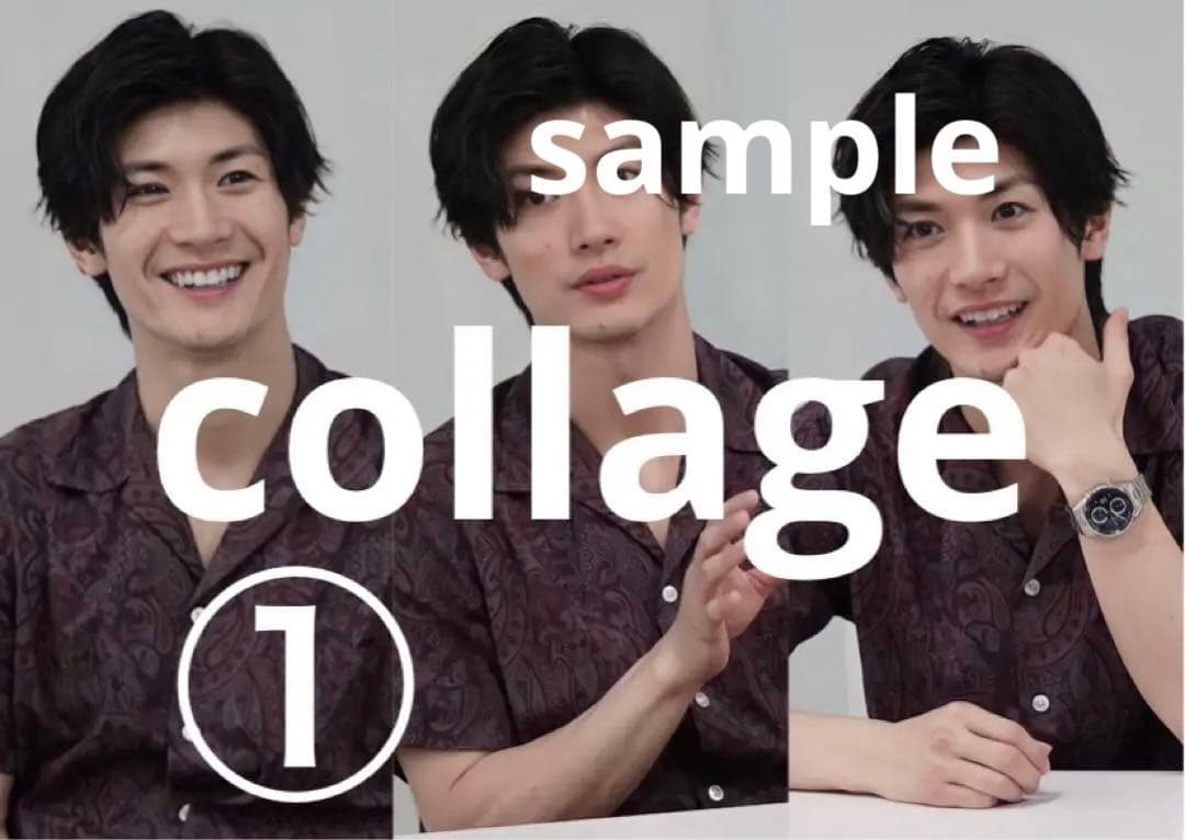 2weeks collage 確認用