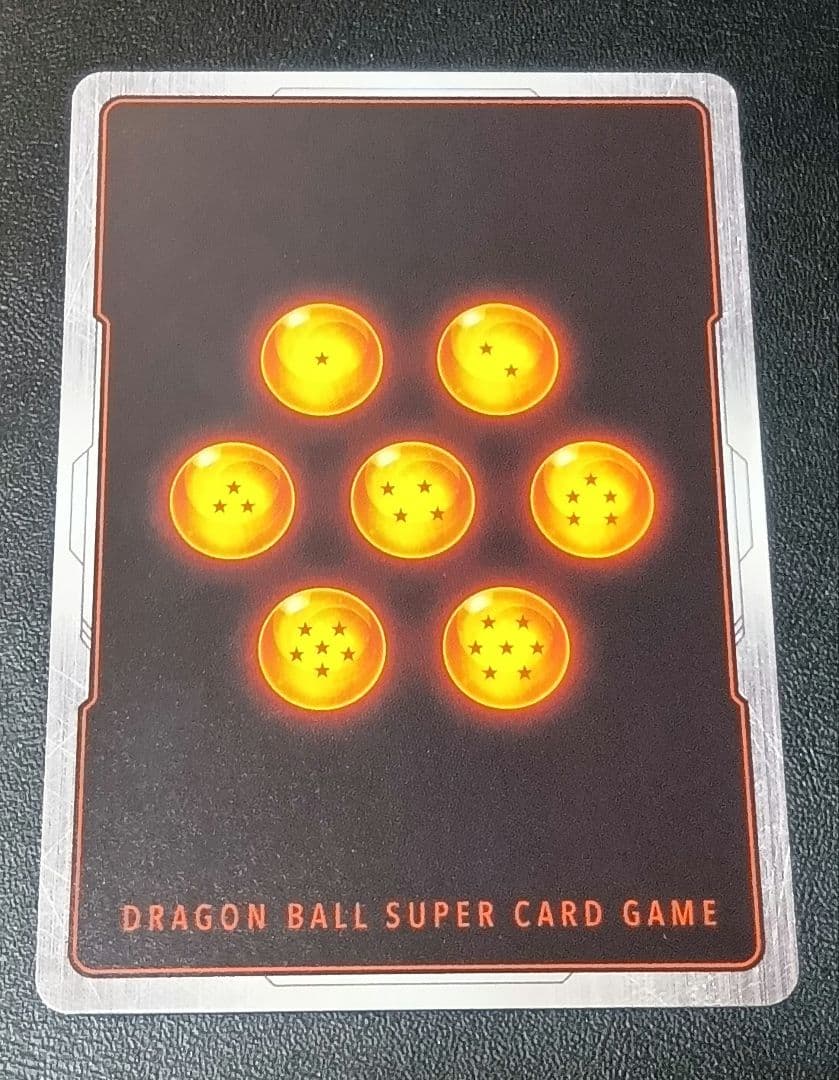 ベジータ　アルティメットバトル　プロモ　FB01-096