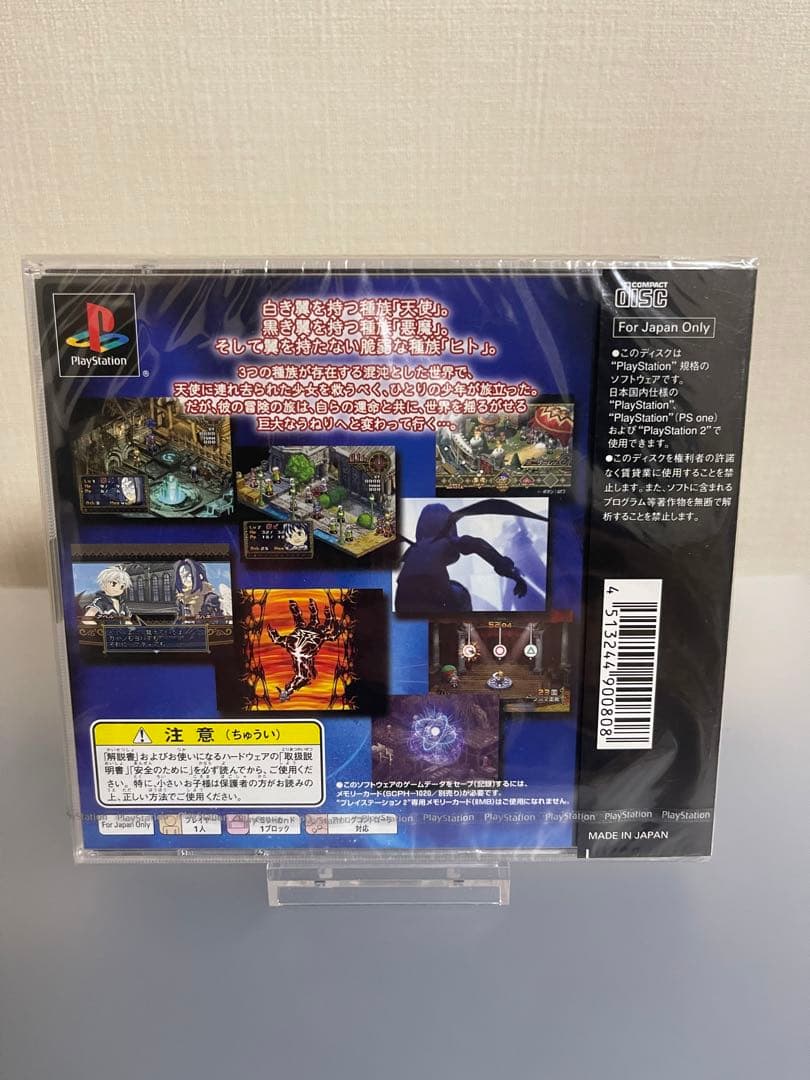 【新品未開封】BLACK/MATRIX 00