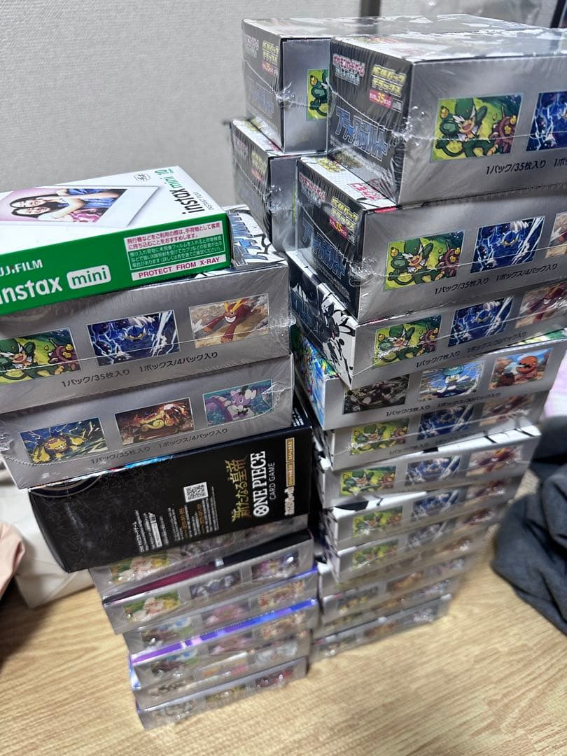 ポケモンカードゲーム スカーレット&バイオレット 拡張パックデラックスブラック