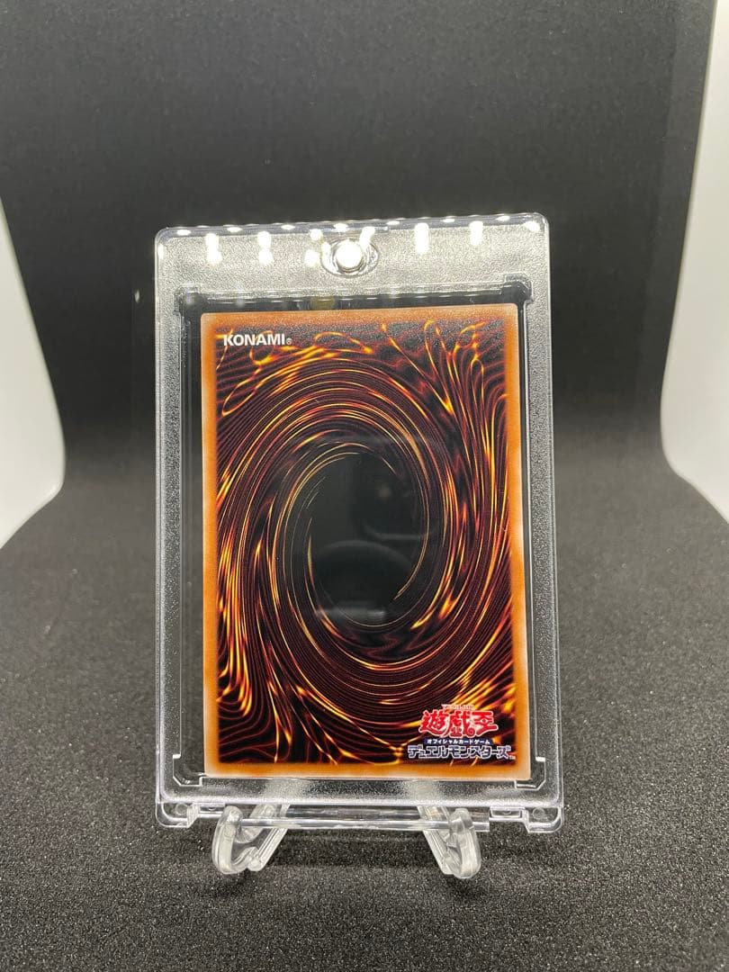 結束と絆の魔導師　25th プリシク