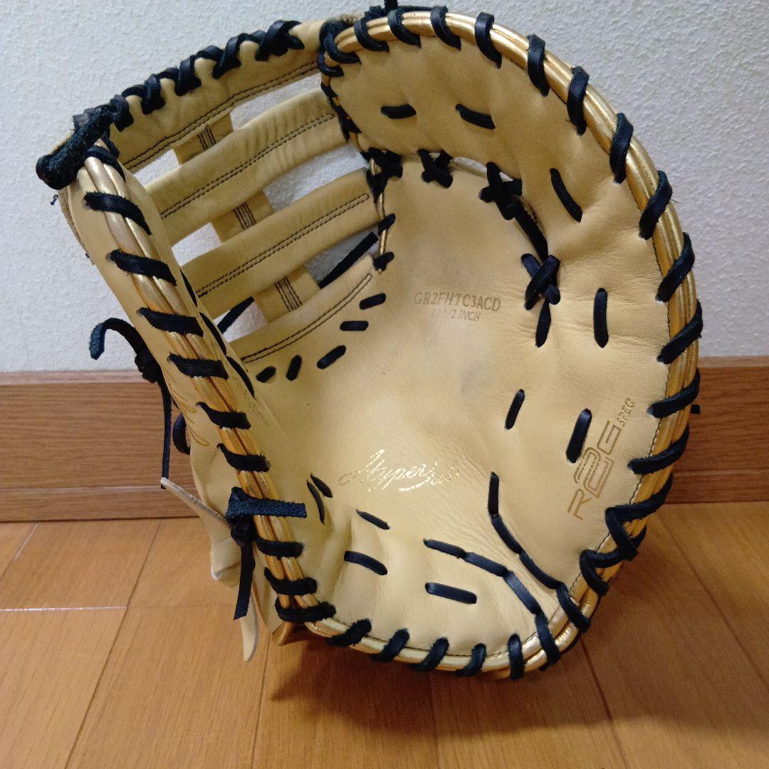 Rawlings ゴールドシリーズ 右投げ用