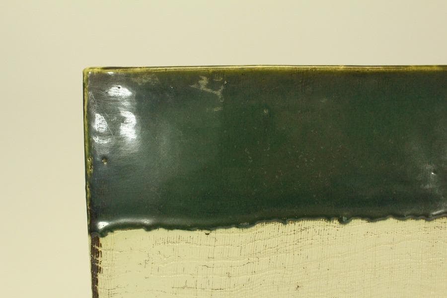 茶道具 織部 敷瓦 オリベ(メ1456)