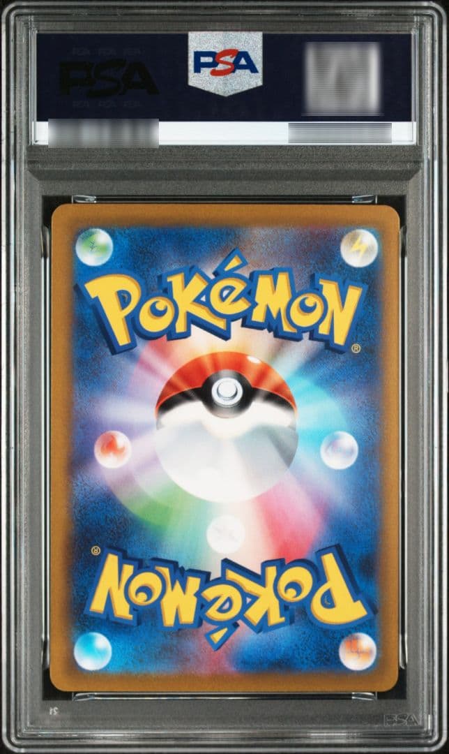 ピカチュウ ポケモンワールドチャンピオンシップス2023横浜 記念デッキ