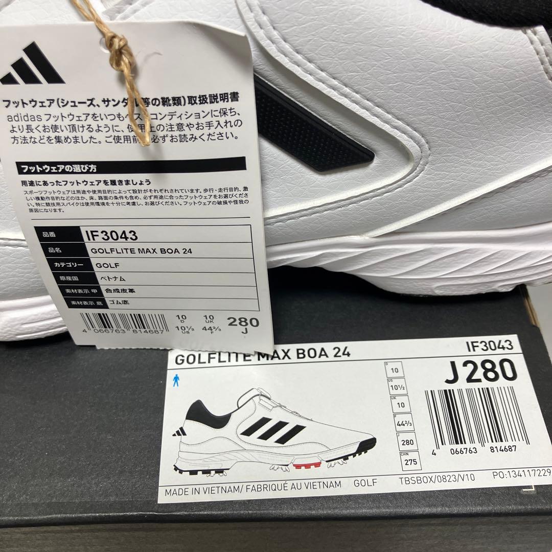 送料無料 新品 adidas GOLF￼LITE MAX BOA24 28 BK