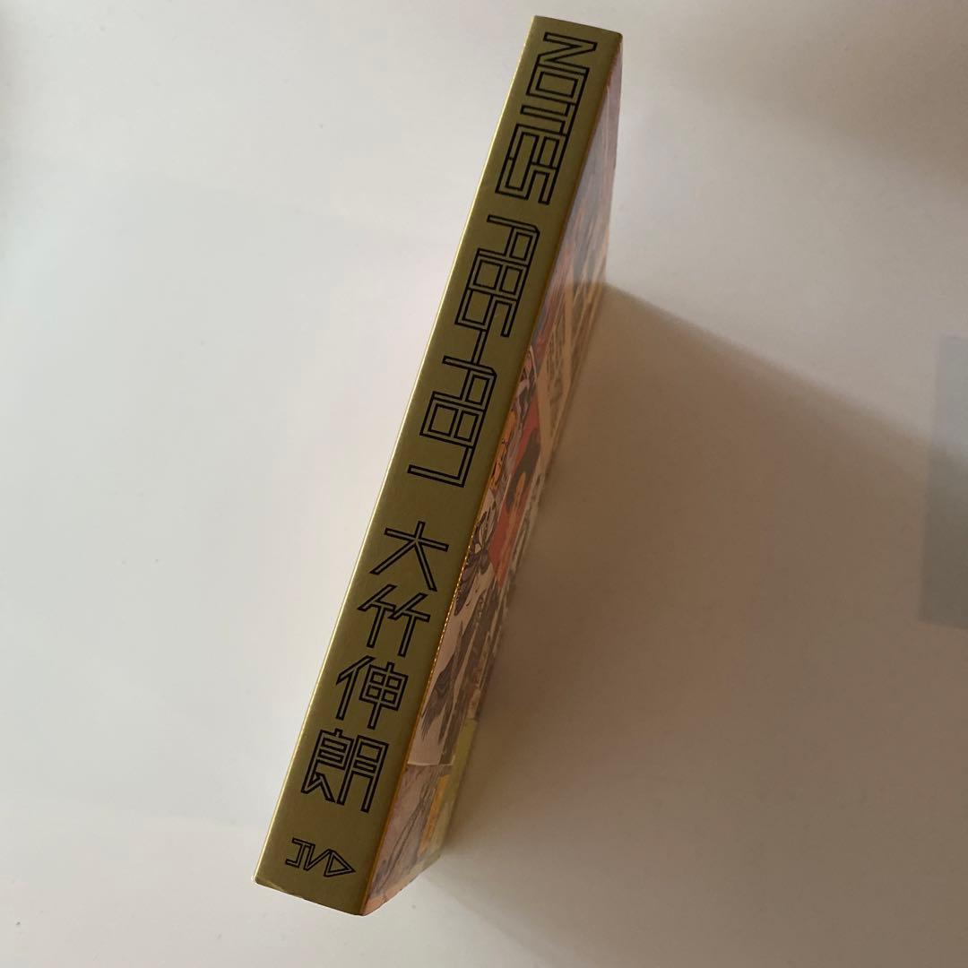 大竹伸朗 Shinro Ohtake NOTES 1985 - 1987