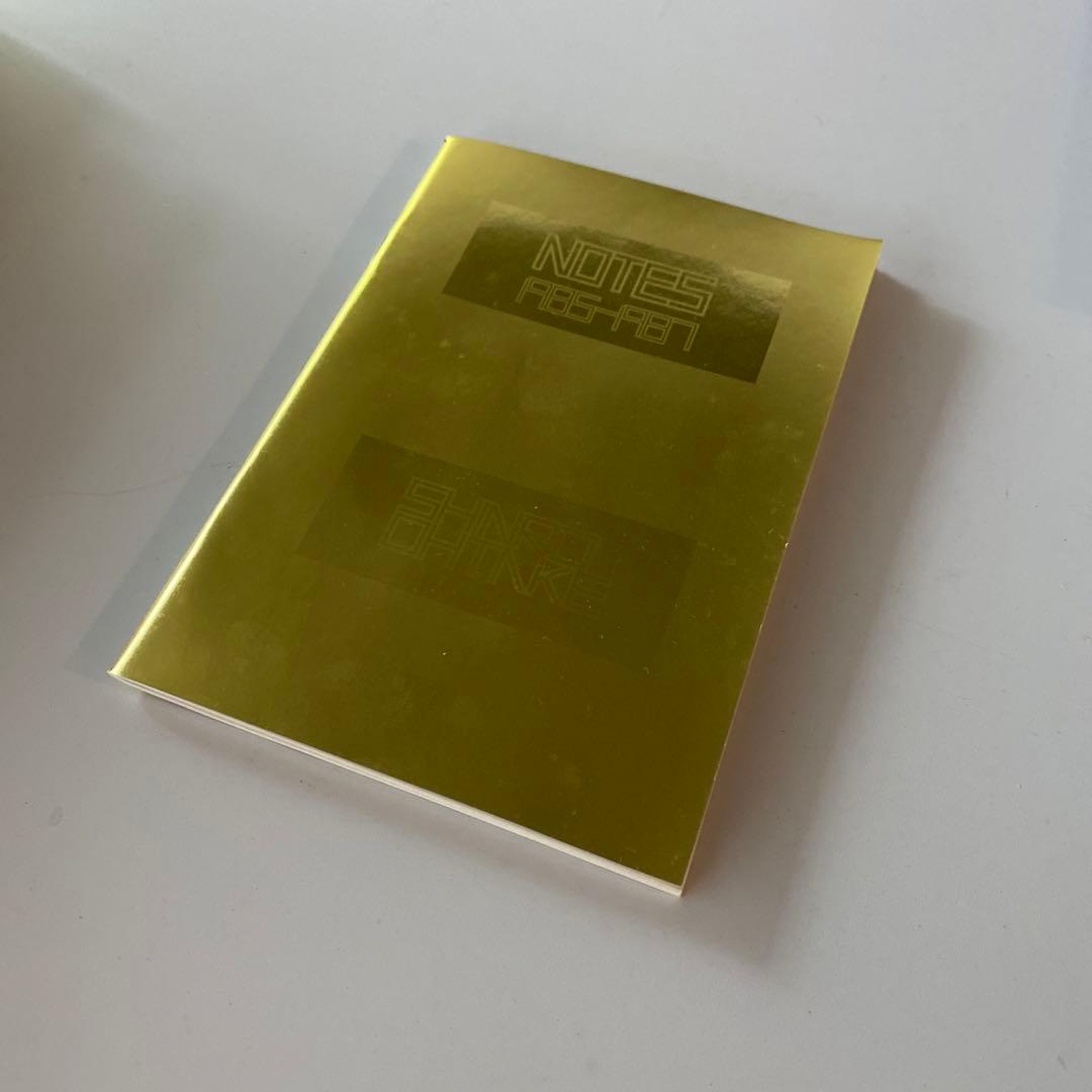 大竹伸朗 Shinro Ohtake NOTES 1985 - 1987