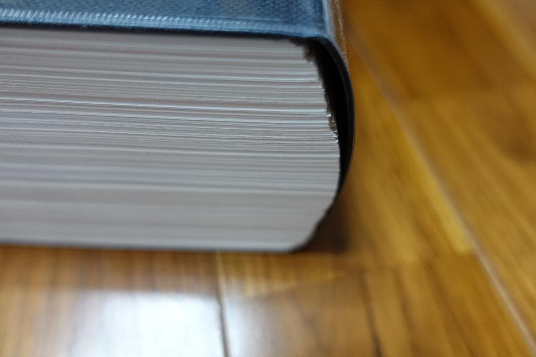 【裁断済み】電気工学ハンドブック 第7版(最新版)