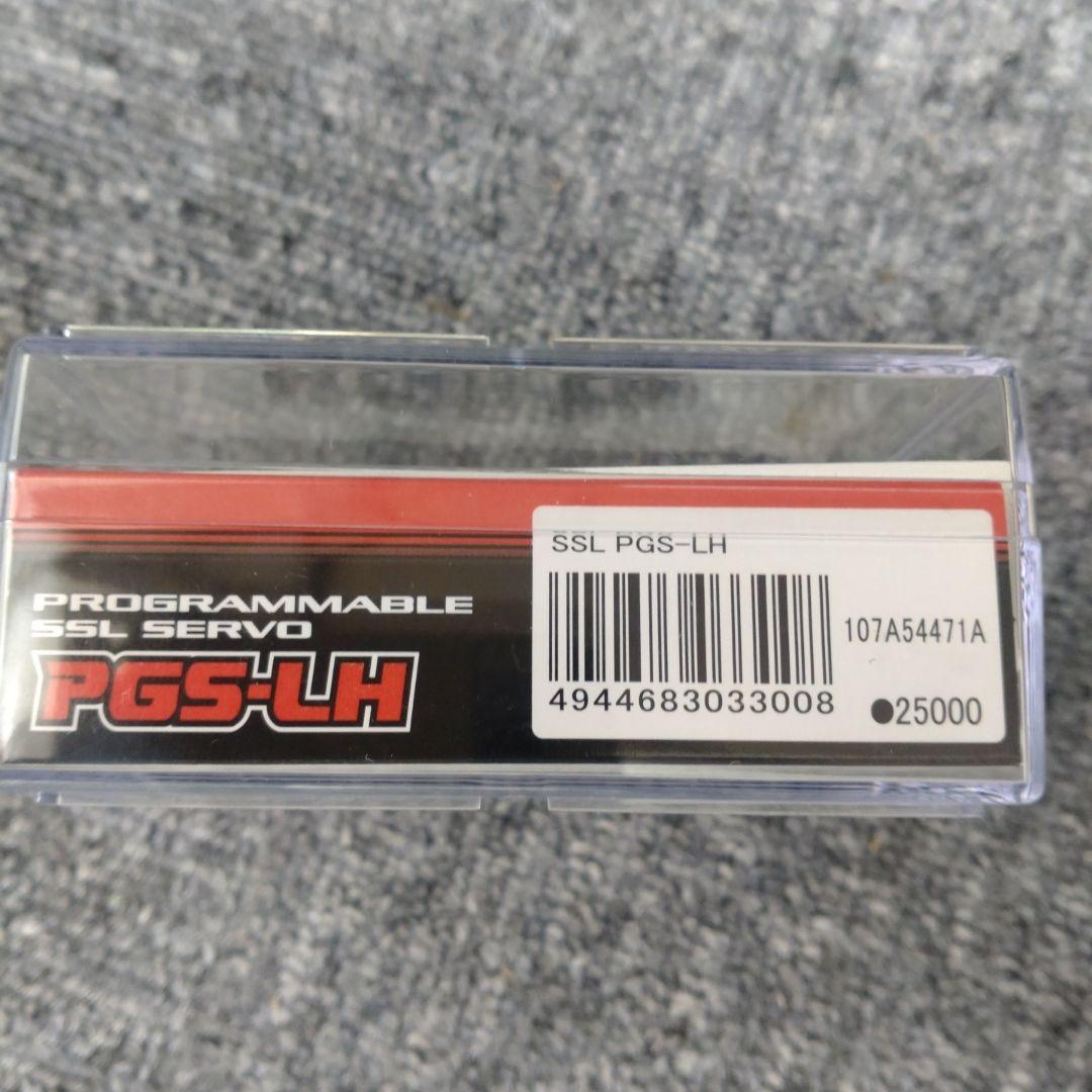 SSL PGS-LH サーボ 107A54471A