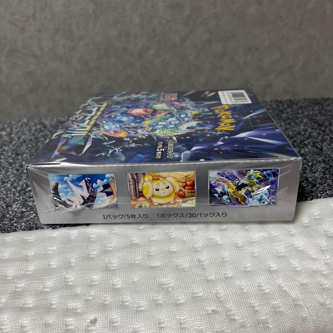 メガゲンガースターターセット　ステラミラクル　ムニキスゼロ　シュリンク付き