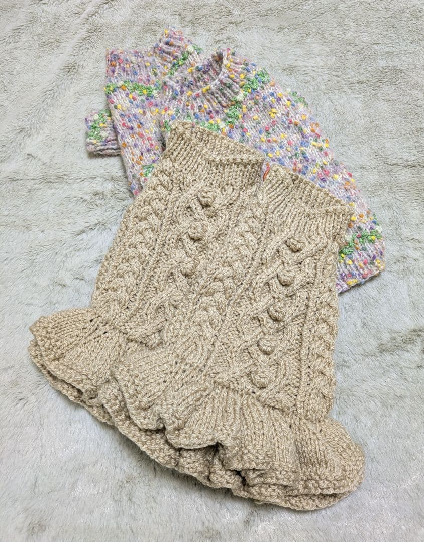 マイタンコページ