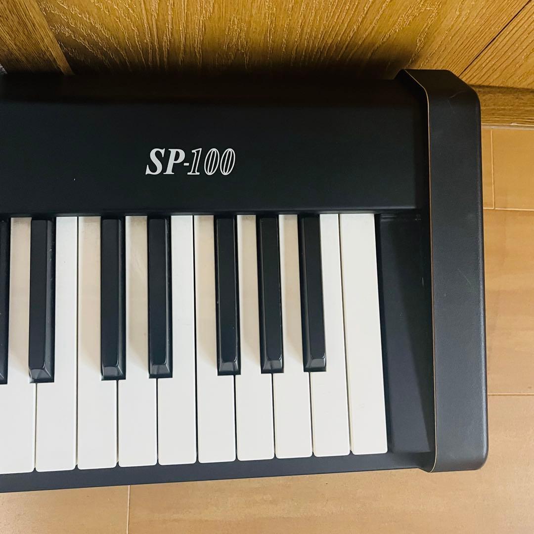 【動作良好】電子ピアノ　KORG SP-100